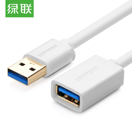 Ugreen USB3.0 A male to female flat cable  0.5M White10488 GK