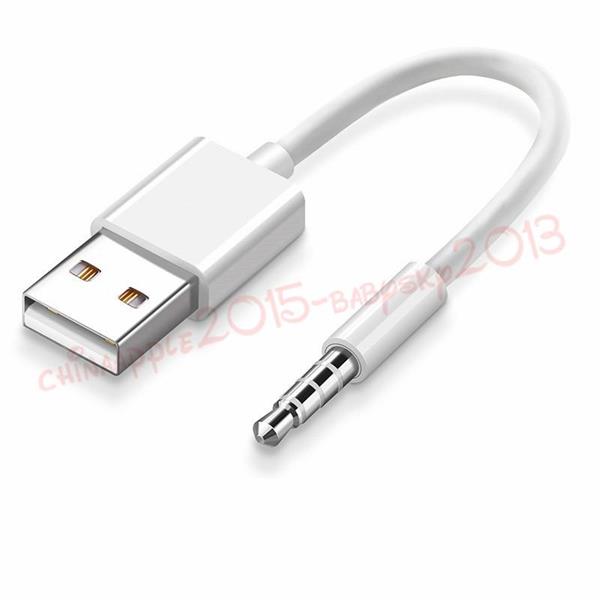 Ugreen USB A Male to 3.5mm Male ipod charge charge 50146 White GK