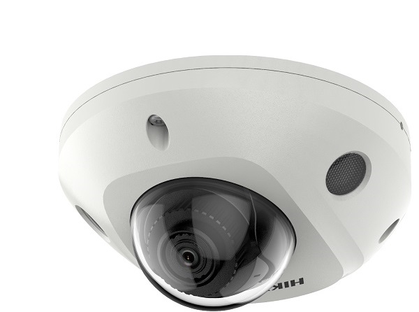 Camera IP HIKVISION dome h&#244;̀ng ngoại 2MP chuẩn n&#233;n H.265+ (DS-2CD2523G2-IS)