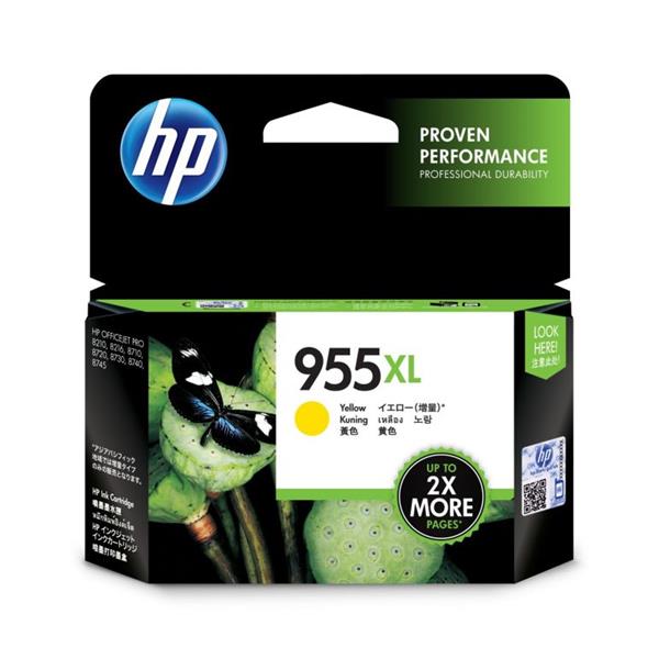 HP 955XL Yellow Original Ink Cartridge L0S69AA 618EL